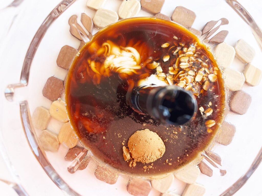 Coffee Smoothie ingredients in a blender without ice.