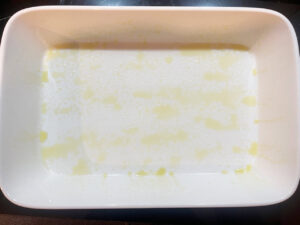 A greased casserole dish.